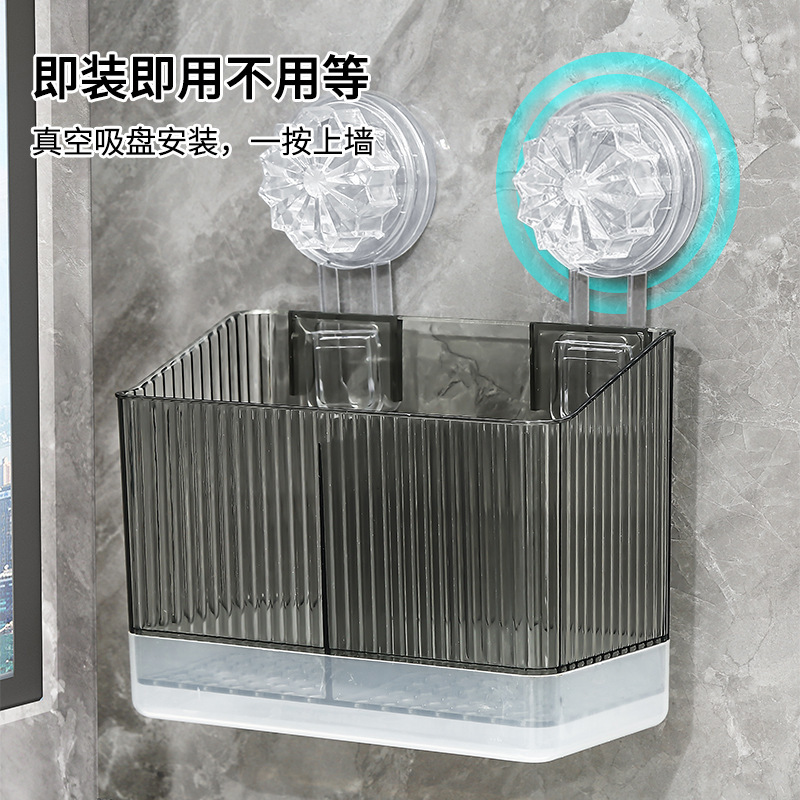 吸盘筷子收纳盒筷笼家用高档新款2025筷子筒壁挂式厨房勺子置物架|undefined