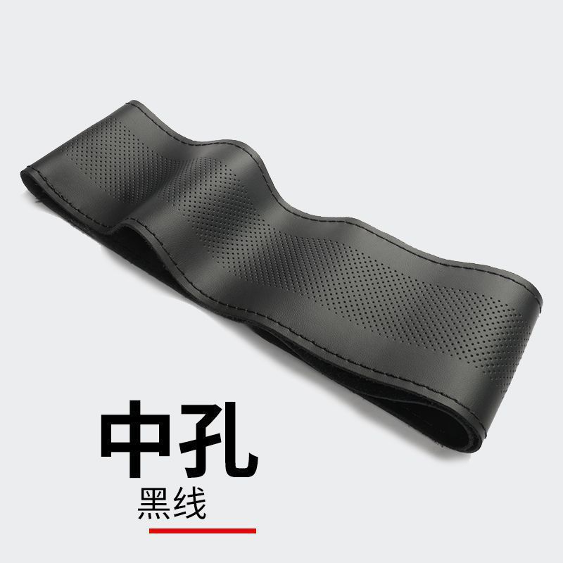 手縫いハンドルカバー真皮吸汗通気滑り止め四季通用型自動車ハンドルカバートップ牛革|undefined