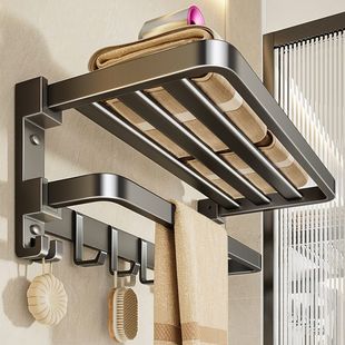 Gun Gray Punch-Free Folding Bathroom Double-Layer Bath Towel Rack Bathroom Storage Rack Full Set of Toilet Towel Hanging Rod