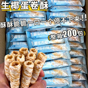 ��Ҭ������Ҭ���u���������ɪ���С�����Ҭ�㵰�����e��ʳ