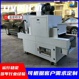 输送机;涂装除尘设备;烘干固化设备