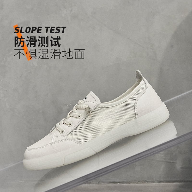 Giày sneaker nữ trắng mesh thoáng khí đế bằng — Màu be A81