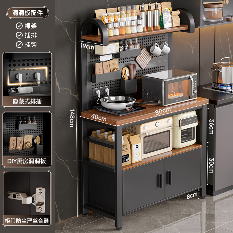 Nuevo estante de cocina multifuncional agujero placa agujero contra la pared mesa de trabajo horno de microondas utensilios estante de almacenamiento gabinete de comedor