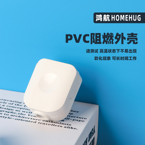 Wholesale high-power home 10A power supply three-pole anti-slip plug 16A single-phase wiring engineering three-foot industrial plug