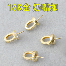 18K����^�����f���_�ڿ������朵����п��^��朴��diy�Ʒ���