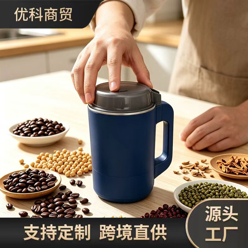European Standard Household Grinder for Grinding Grains, Herbs, Dry Chili, Ultra-Fine Multifunctional Powder Grinder and Crusher