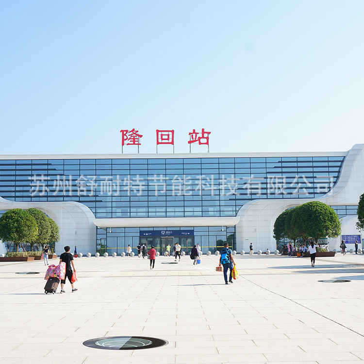 [舒耐特] 厂家直供  采光系统  导光管采光  光导管照明  光导筒