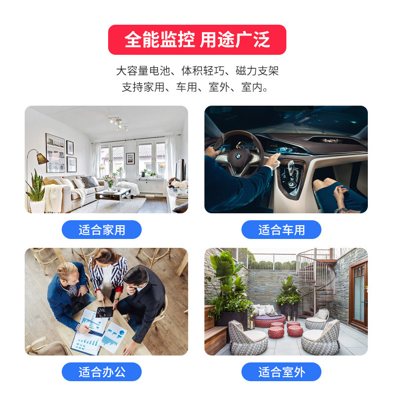 工場卸売 A9 カメラホーム wifi ワイヤレスリモート監視カメラペット子供スマートビデオカメラ|undefined