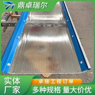 �������߅�ɹ��ߏS��͸������픎�760�ͽ����i�ɹ��͸������