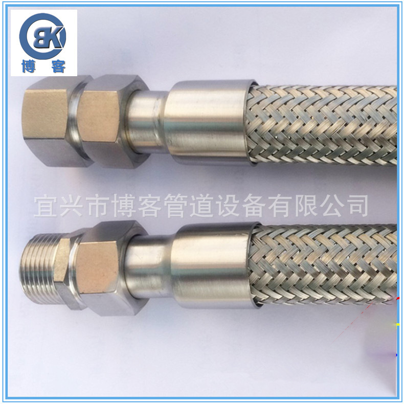 供应4分6分1寸螺纹接口金属软管 外螺纹波纹管 金属编织软管