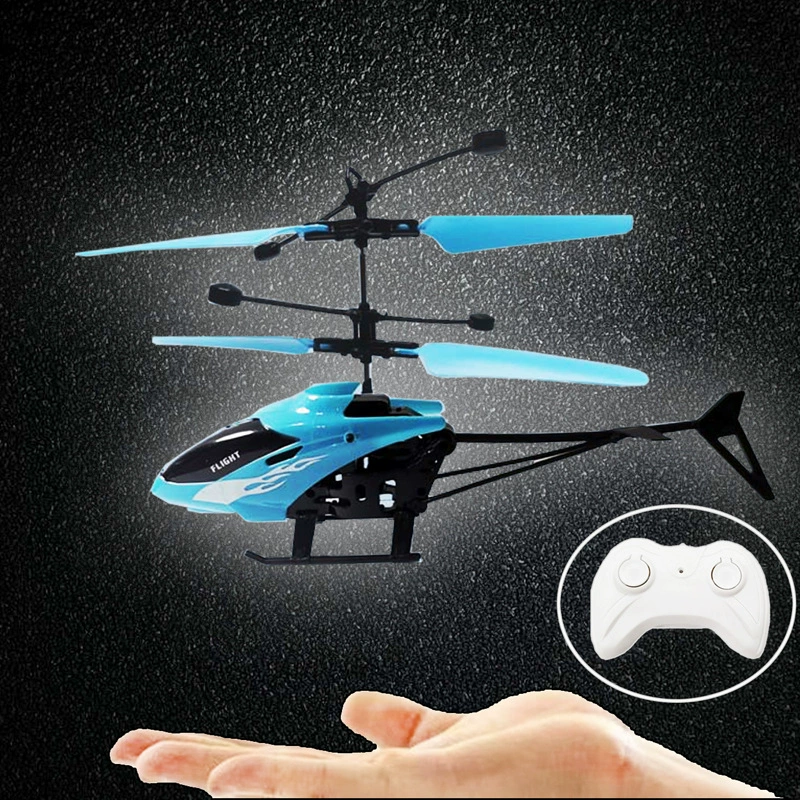 (Cross-border trading), induction airplane, drone, travel version