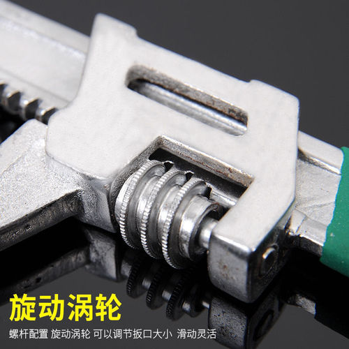 F-type wrench, multi-functional right-angle adjustable wrench, universal pipe wrench, tool board, large opening live mouth wrench