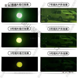 ̫��늺��RƬ ���RƬ�ײ���Ƭ�oĿ���R��ñ�ӷ��o������ī�Gɫ