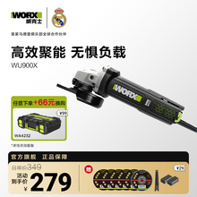 ����ʿ��ĥ�CWU900����늄���ĥ�C�๦���и��ĥ����ĥ��C