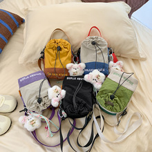 2026�¿��p��ײɫ���K��ͯб��� ��о�q������^�LŮͯˮ��С��