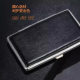 Thin Cigarette Case 20 Pack Leather Metal Flip Ultra-thin Personality Ultra-thin Creative High-end Men's and Women's Thin Cigarette Case Trendy