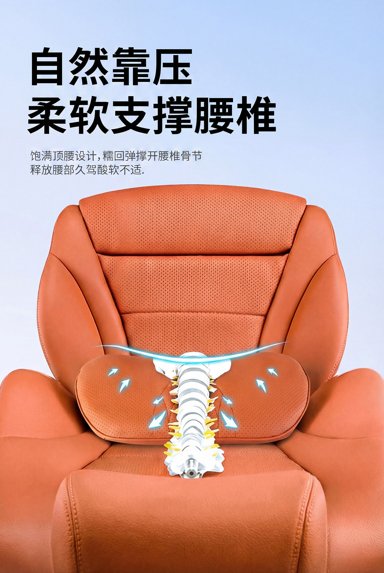 Maybach-style car lumbar support cushion, car pillow, seat support, memory foam neck pillow