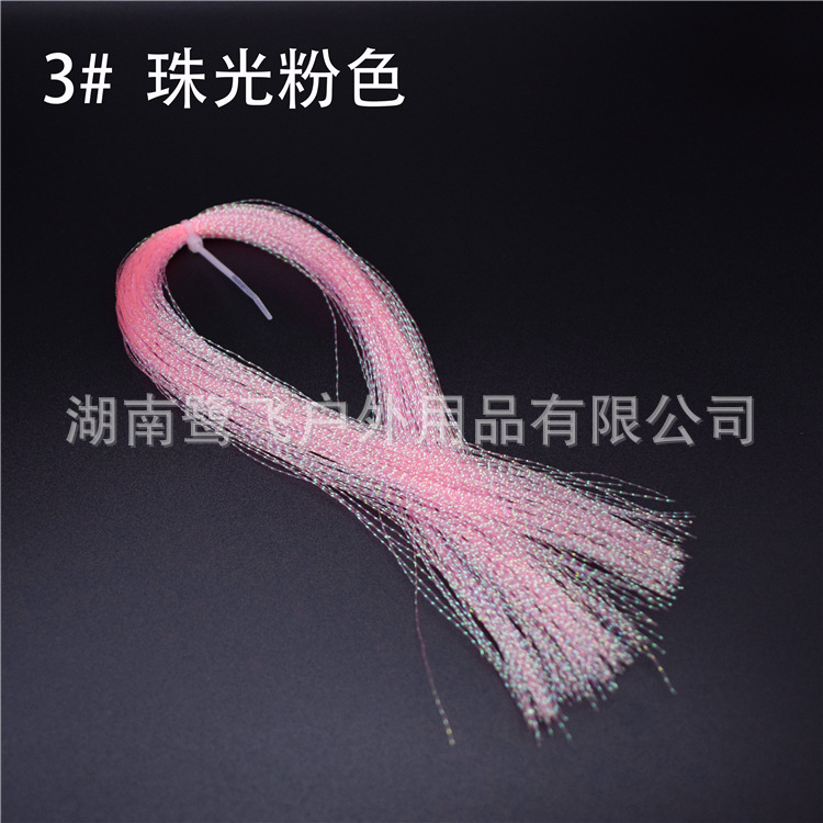 Garza Flying Road Yafei pesca cebo artificial cebo falso mosca gancho cebo artificial DIY material de producción 30 color espiral seda brillante