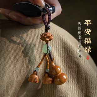 ��ƽ����������Ȼ��ľ���J耳׿�܇耳ג������ʽ�����֙C朶Y��