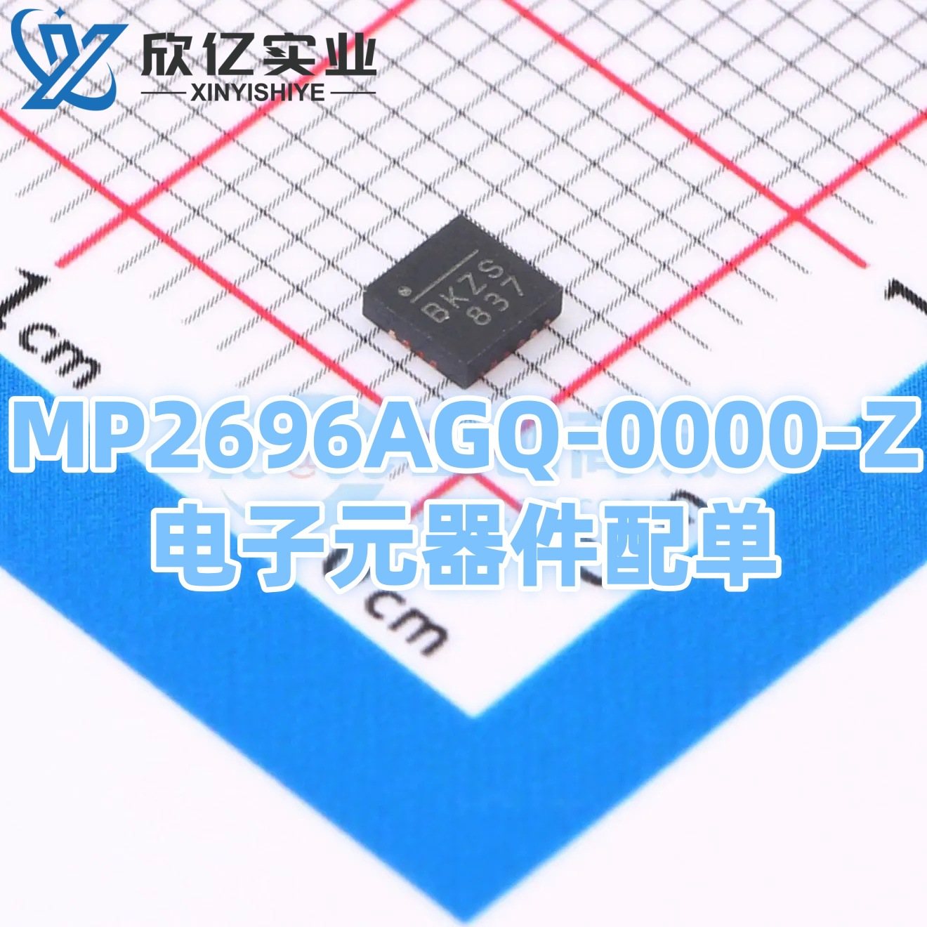 Mp2696agq-0000-z Package Qfn-21 3x3 Professional Power Management Pmic