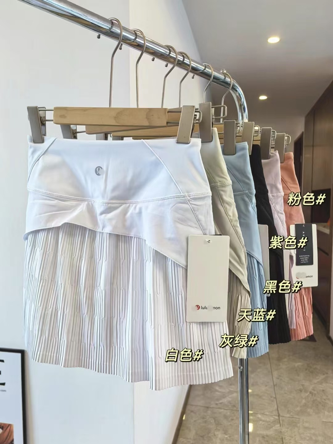 Original Lulu Tennis Skirt Pleated Lined Yoga Women's High Waist Pleated Skirt Running Fitness Sports Skirt