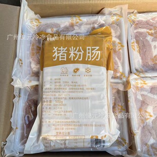 �i���c 500g*20��/�� ����i���c�uˮ���c���c�i�c����ʳ��