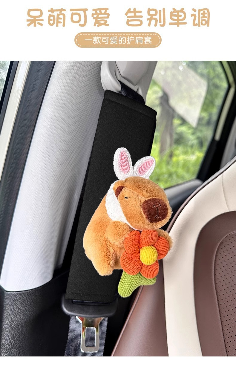Kapibala Car Seat Belt Shoulder Cover Girl's Car Interior Decoration Internet Celebrity Capybara Cartoon Anti-Ripper Neck Protective Cover
