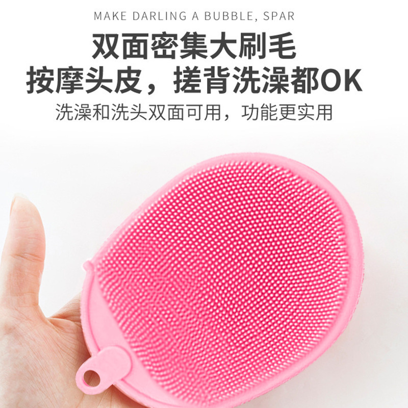 Cepillo de baño de silicona de doble cara fabricantes de masaje de baño de bebé guantes táctiles de goma suave para la piel mayorista