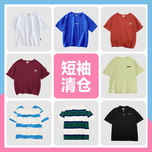 【断码福利】海妈家男童纯棉洋气短袖T恤夏装衣服小童童装印花条