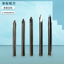 PMMA㊵� ������ PC�RƬ�M��㊵� �ЙC���� ���z����㊵� �ǘ˵�