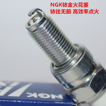 NGKҿ�������������ʨ������570����502C 502X��ʨTRK552R����