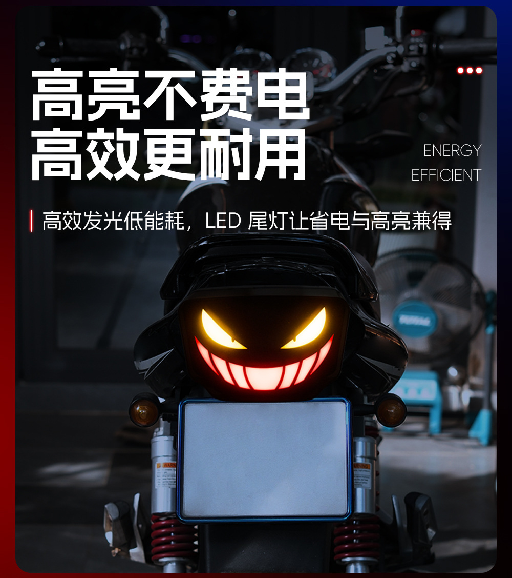 Philippine Cg125 Tail Light Honda Tmx155 Modified Led Brake Light with Breathing Strobe Tail Light