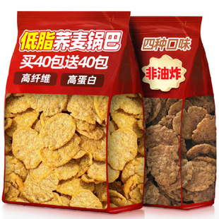 �w��偰ͷ���ը�����w�SС��ʳ�p��֬�ڽ����k�������eС��ʳƷ