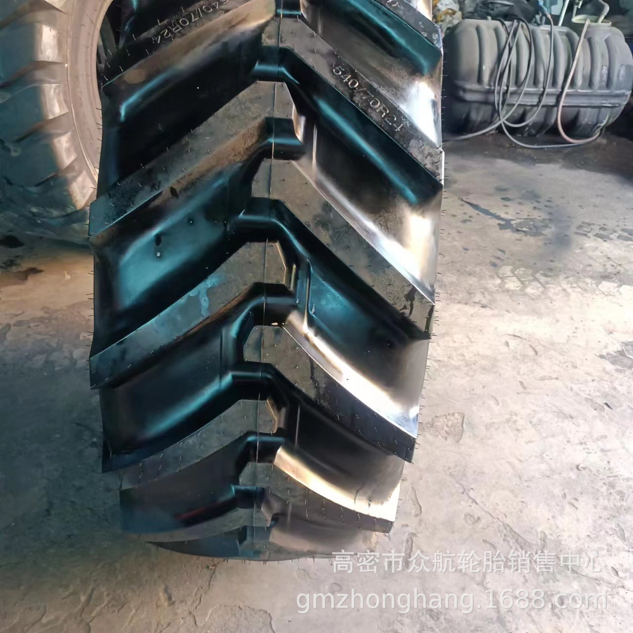 贵州前进 540/70R24 子午线轮胎农用收割机加宽轮胎可配钢圈
