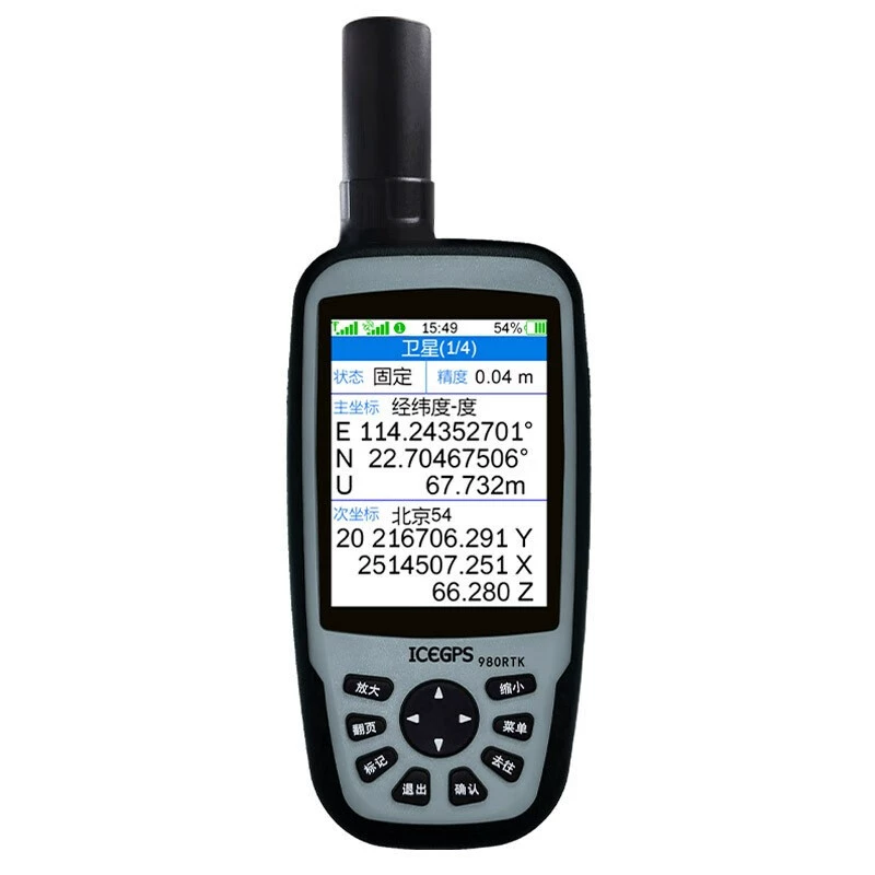 Ледниковый 980RTK портативный GPS для наружных работ Бейдоу навигационный прибор высокоточный сантиметровый координатный измеритель и картографический прибор