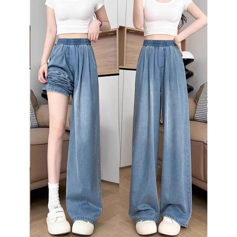 Plus Size Tencel Slim Straight Jeans for Women, Summer Thin High-Waisted Drape Petite Ice Silk Wide-Leg Pants
