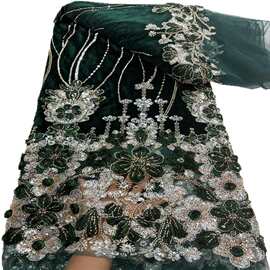 网纱拼丝绒绣花面料重工珠管晶片盘带新中式马甲套装服装布料批发