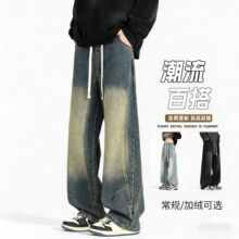 ��ʽֱͲ�ӽqţ��ѝ���ﶬ���Ӻ�ѝ����ѝ�����L�ֳ߽��ƌ��ɴ�a