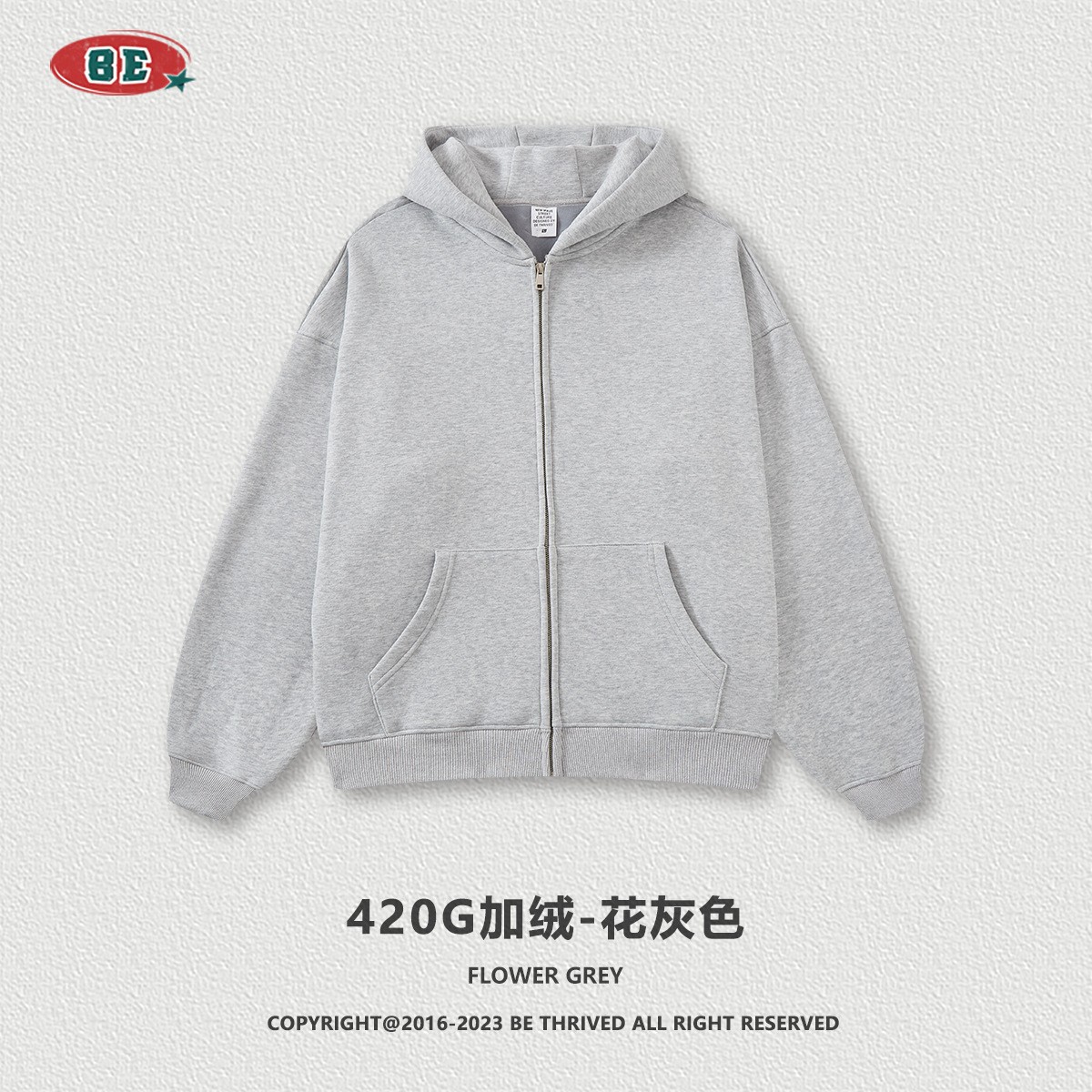 BE Ropa para hombres | Colección de bienestar Suéter casual americano 49.9/pieza Suéter de marca de moda para hombres para hombres