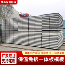 һ�w����𱣜�ģ��һ�w�����ذ�ͺ�ɰ�{�D�����һ�w��ģ��