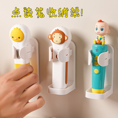 子供用読書ペン収納ラック学生読書ペンユニバーサル学習研究寮デスクトップ収納パンチフリー壁