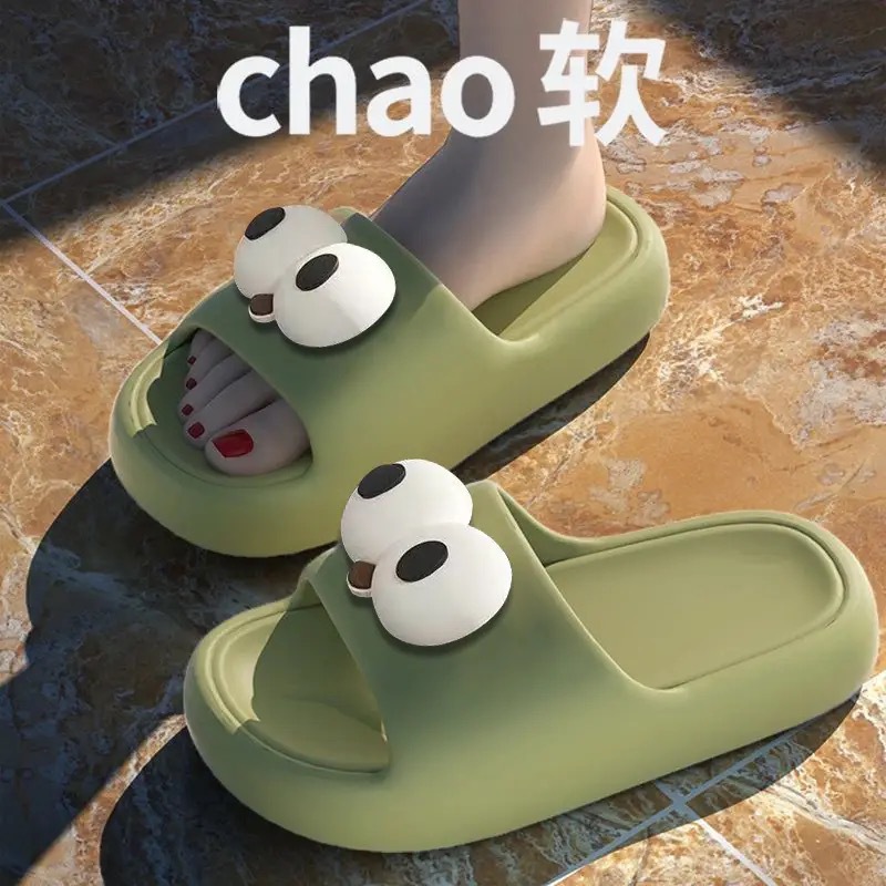 【큰 눈】녹색