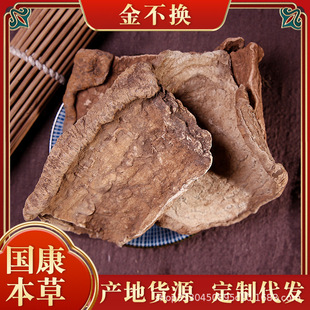 �𲻓Q���l����������S�𲻓Q�������SѪ�����䱳�����