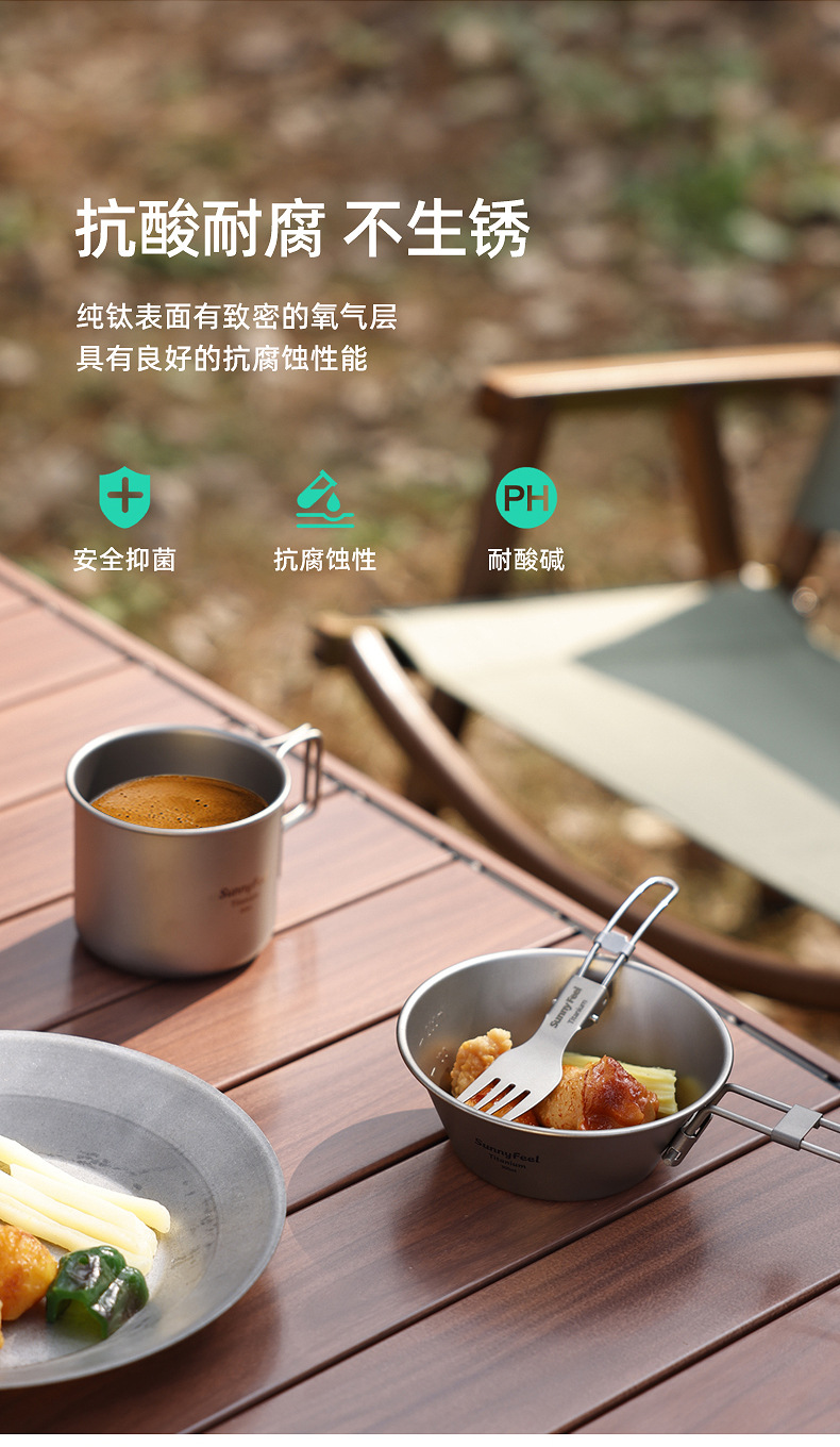 钛碗钛杯详情_10.jpg