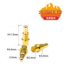 ���������ᘬF؛ �O�䌧��~���쾀�ᘏS�ң� �NƬpogopin�|�c