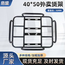 外卖架专用款电动车车架加强护栏款外卖箱铁架外卖电动车架后货架