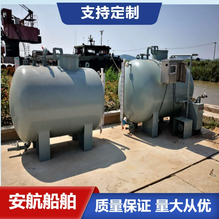 Устройство интеллектуальной сборки судовых сточных вод на берегу причала реки Янцзы, мониторинг потока воды, производитель Цзянсу