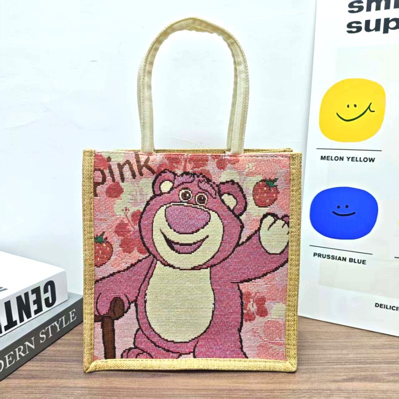 딸기곰 1 [골드 실크 트럼펫]