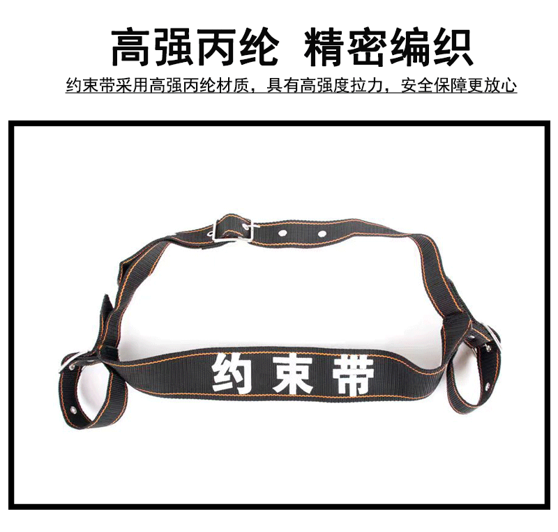 详情页_03.gif