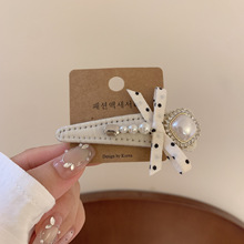 1694�����¿�����ǲ��㷢�и߼��о������ʼ�ԼBB�в�߼�ͷ��